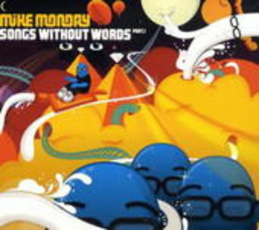 Mike Monday – Songs Without Words
