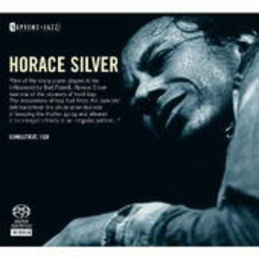 Horace Silver – Supreme Jazz