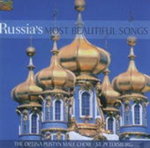The Optina Pustyn Male Choir – Russia's Most Beautiful Songs
