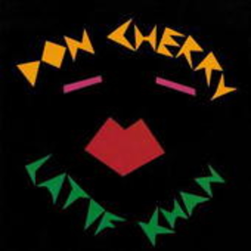 Don Cherry/Latif Khan – Music/Sangam
