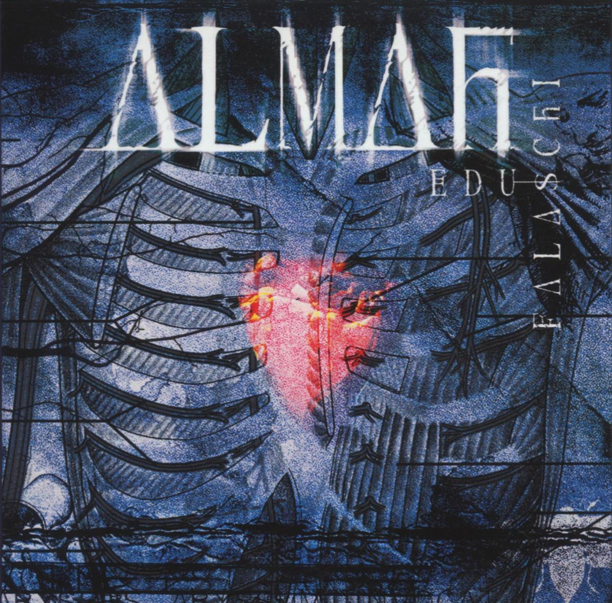 Almah – Almah