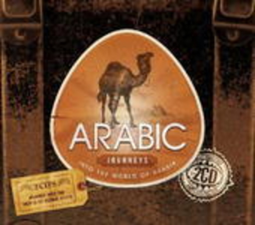 Diverse – Arabic Journeys