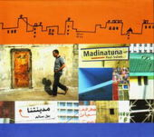 Paul Salem – Madinatuna