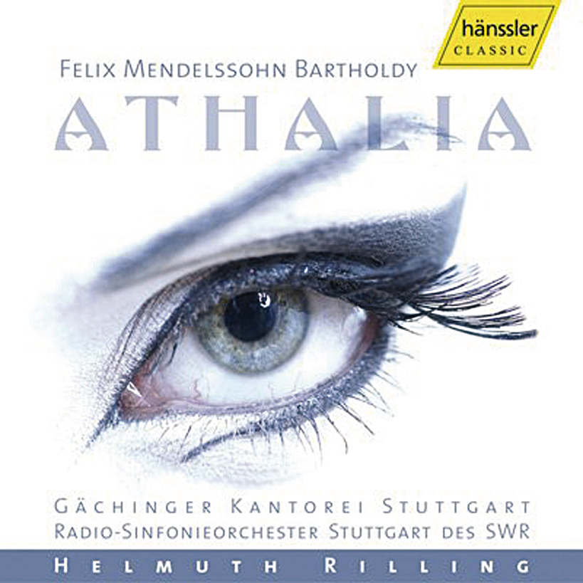 Helmuth Rilling/Radio-Sinfonieorchester Stuttgart – Athalia
