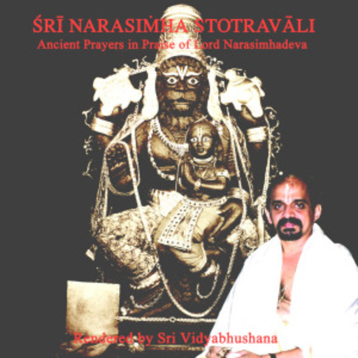 Sri Vidyabhushana – Stotravali By Sri Vidyabhushana (Malola 001)