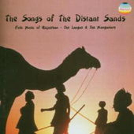 The Langas & The Manganiars – Folk Music Of Rajasthan