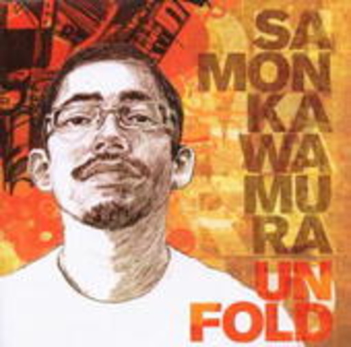 Samon Kawamura – Unfold