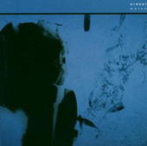 Ordeal – Malan