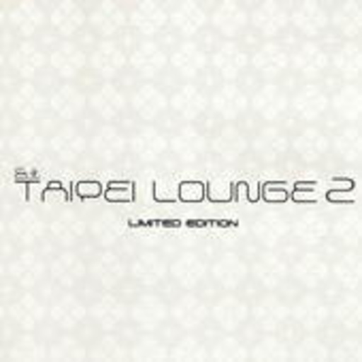 Diverse – Tapei Lounge 2