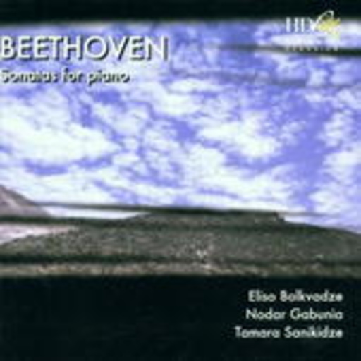 Eliso Bolkvadze/Nodar Gabunia/Tamara Sanikidze – Sonatas For Piano
