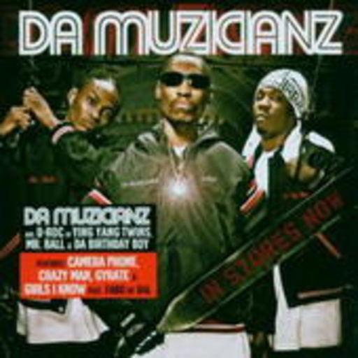 Da Muzicianz – Da Muzicianz