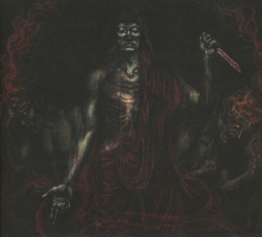 Krater – Urere