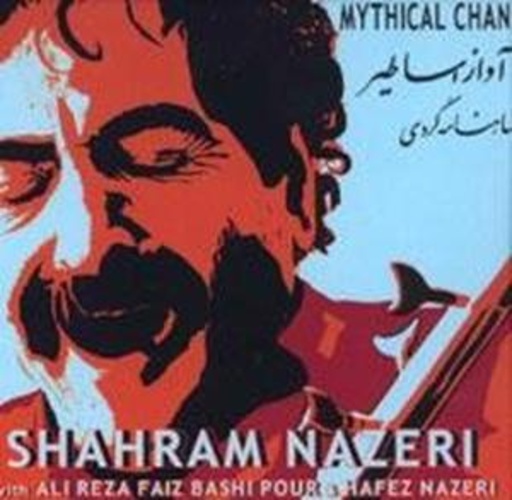 Sharam Nazeri – Mythical Chant