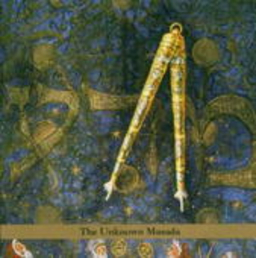 John Zorn – Masada Anniversary Edition Vol. 3