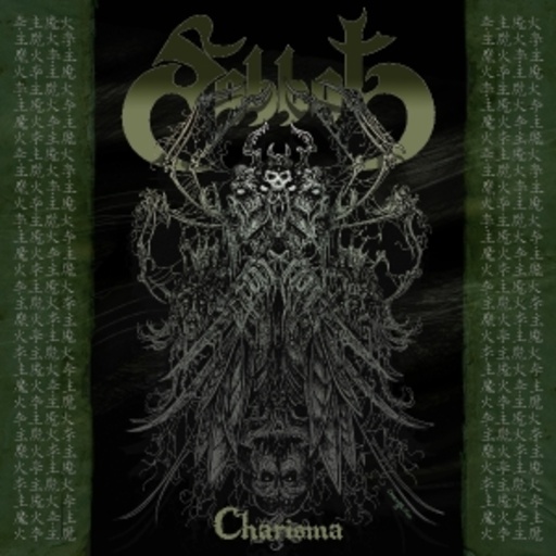 Sabbat – Charisma