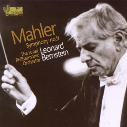 Israel Philharmonic Orchestra – Symphony No. 9