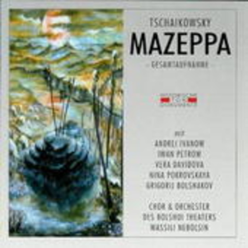 Wassili Nebolsin/Vera Davidova – Mazeppa (GA 1952 aus Moskau)