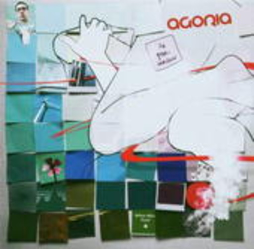 Agoria – The Green Armchair