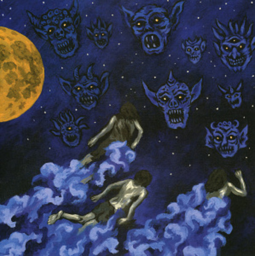 The Mountain Goats – Transcendental Youth