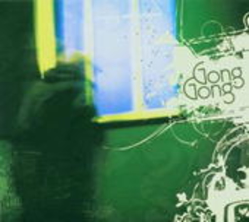 Gong Gong – Laughing With The Moon