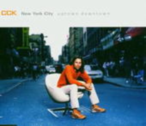 CCK – New York City: Uptown Downtown