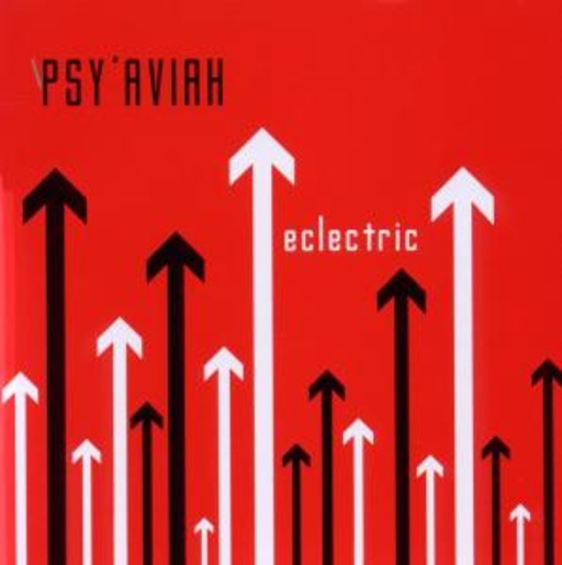 Eclectric