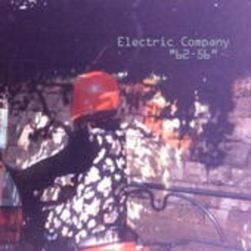 Electronic Company – 62-56