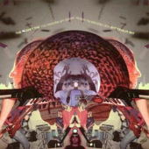 The Planet The – You Absorb My Vision