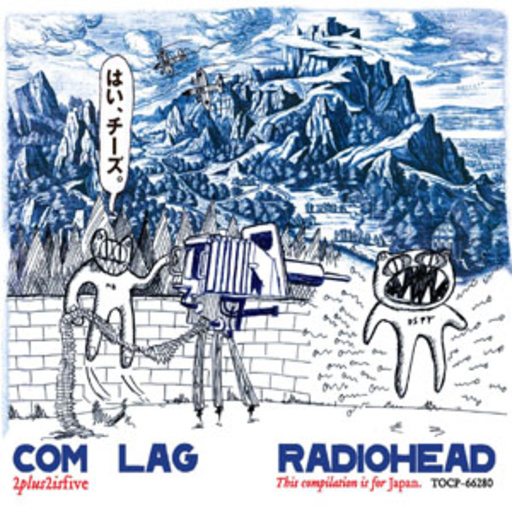 Com Lag: 2+2 = 5 EP