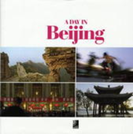 Diverse – A Day In Beijing