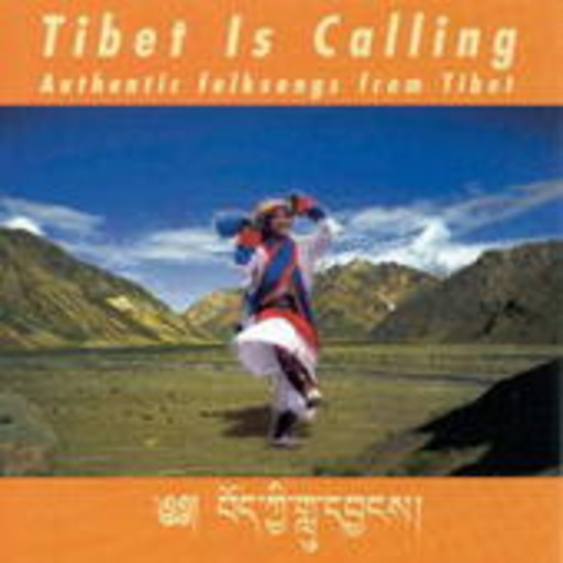 Tibetan Sheppards – Tibet Is Calling
