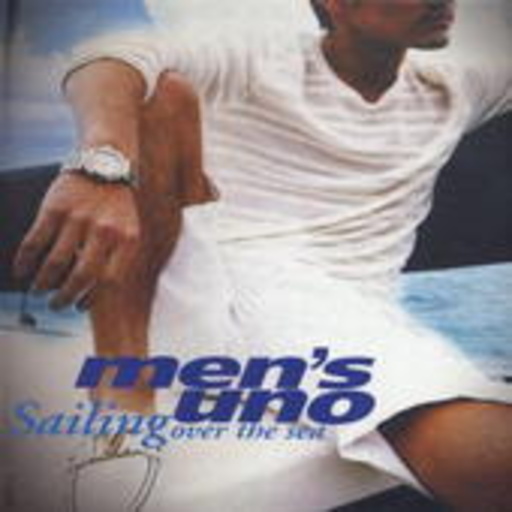 Diverse – Men's Uno - Sailing Over The Sea