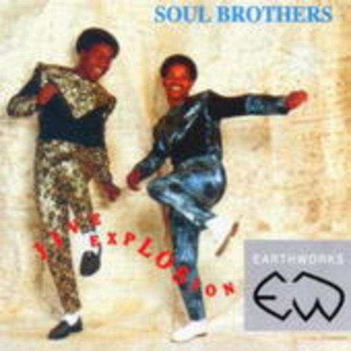Soul Brothers – Jive Explosion