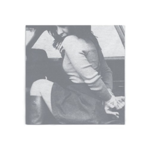 Trevor Jackson – Trevor Jackson Presents Metal EP