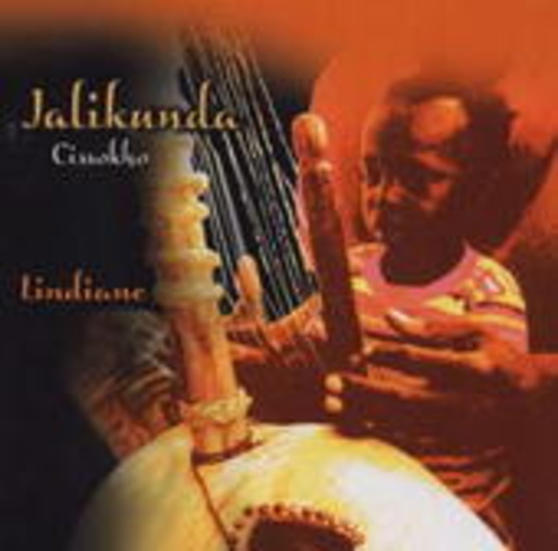 Jalikunda Cissokho – Lindiane