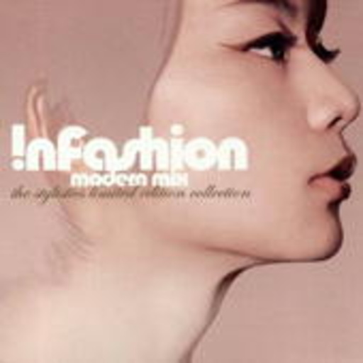 Diverse – In Fashion