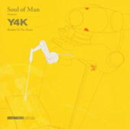 Diverse – Y4K - Breakin' In Tha House (Mixed By Soul Of Man)