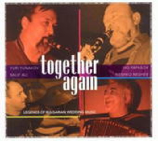 Ivo Papasov – Together Again