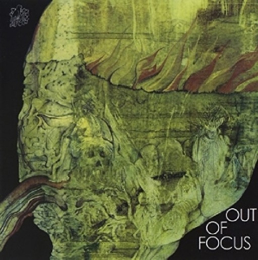 Out Of Focus!