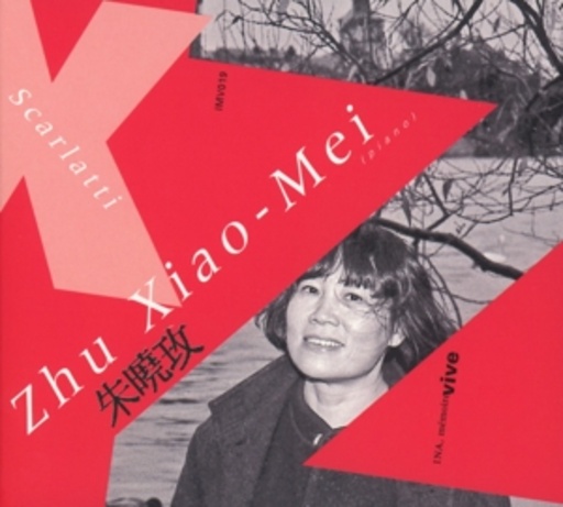 Zhu Xiao-Mei – Scarlatti/Schubert