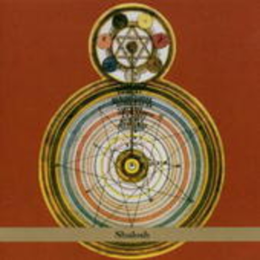 Rashanim – Shalosh