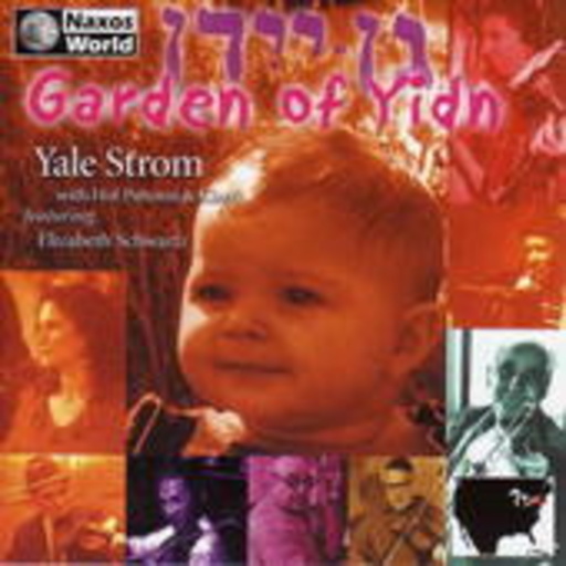 Yale Storm/Hot Pstromi & Klazzj feat. E. Schwartz – Garden Of Yidn