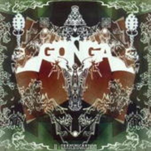 Gonga – II - Transmigration