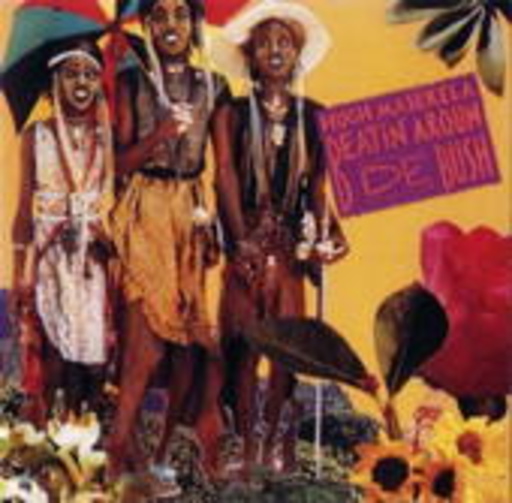 Hugh Masekela – Beatin' Aroun De Bush