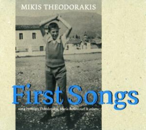 Mikis Theodorakis – First Songs