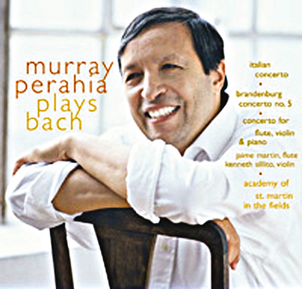 Murray Perahia/Academy Of St. Martin In The Fields – Murray Perahia Plays Bach