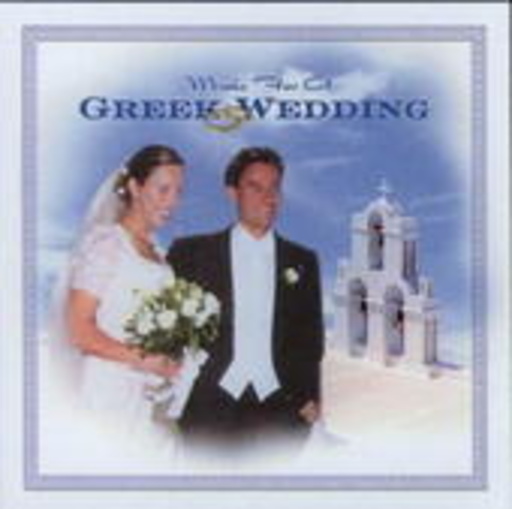 Diverse – Music For A Greek Wedding