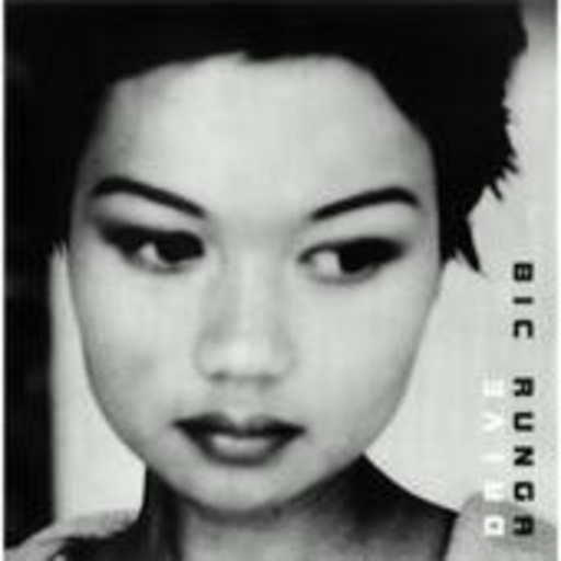 Bic Runga – Drive