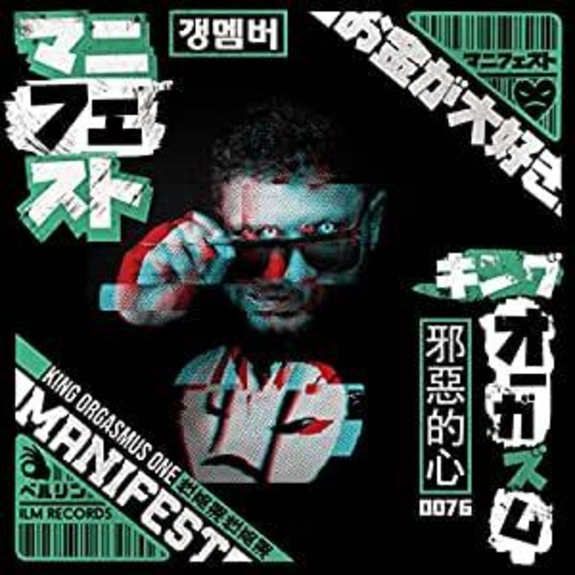Erster Albumspitzenreiter von King Orgasmus One: "Manifest"