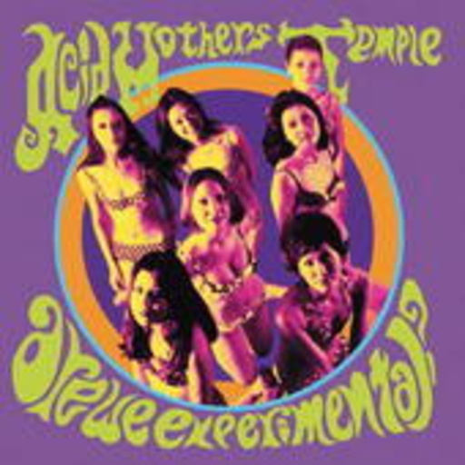 Acid Mothers Temple – Are We Experimental